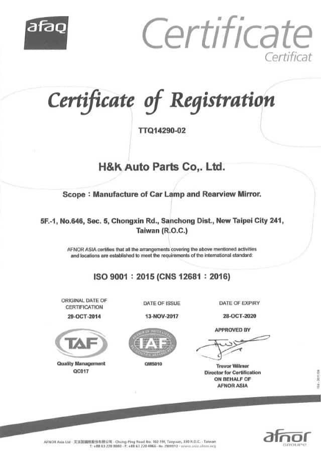 company_p01